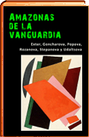 librosobre las mujeres de la vanguardia rusa